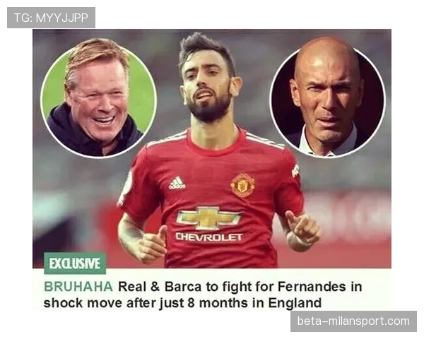 水晶宫队长格伊拒约引热议皇马巴萨利物浦拜仁齐争夺