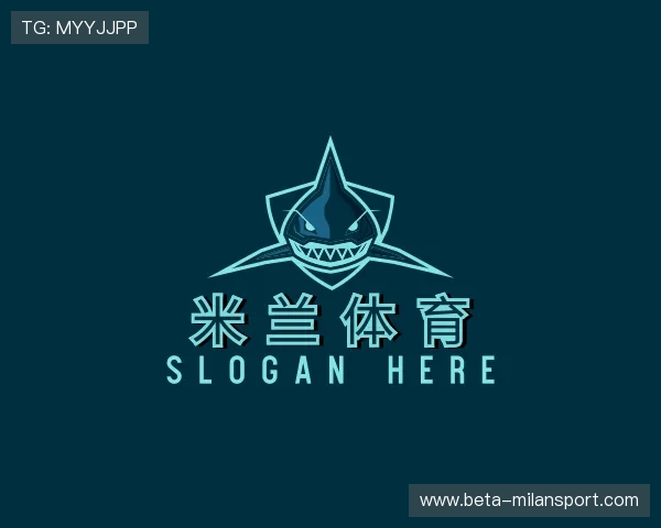 关注米兰体育官方网站